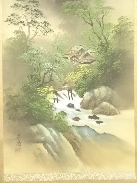 道具 ] - 道具 宏陵筆 青緑山水 肉筆絹本掛軸（共箱） | ネット